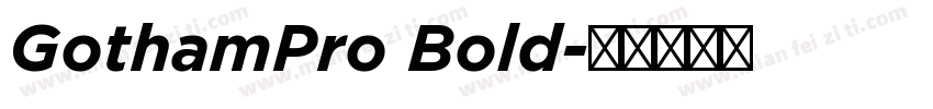 GothamPro Bold字体转换